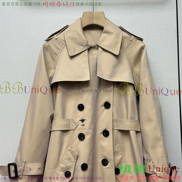 ���� ��� ��Ʈ DO1345076-1