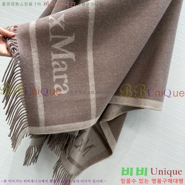 ���� ��**�� ������ ������ MAXM23420-2