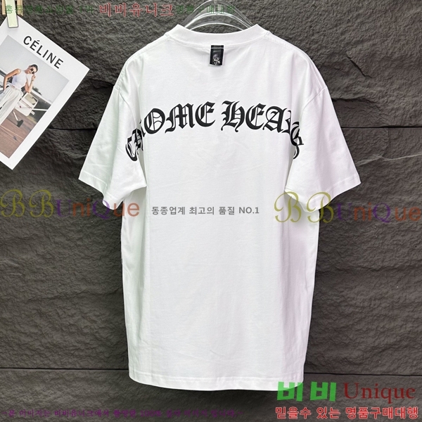 ���� ũ������ ���� Ƽ���� CH548258-9