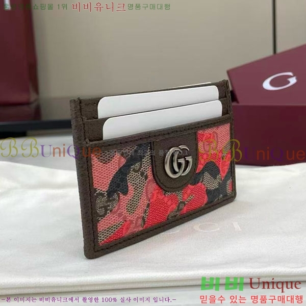 #���� ���ǵ�� ī�� Ȧ�� 834795-502