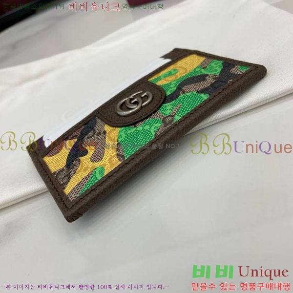 # ǵ ī Ȧ 834795-501