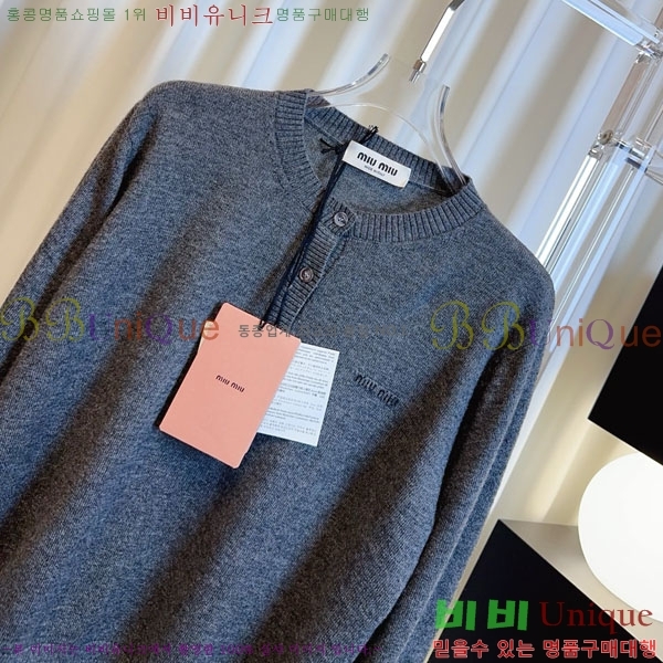 ���� �̿�̿� ������ MIU343044-3