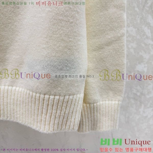 ���� ���� ������ GU1232340-7