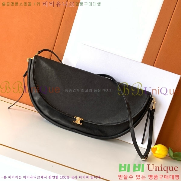 #������ Ʈ������ ������ ����Ʈ ����ü ���� ���̴� ����Ų 124142-201