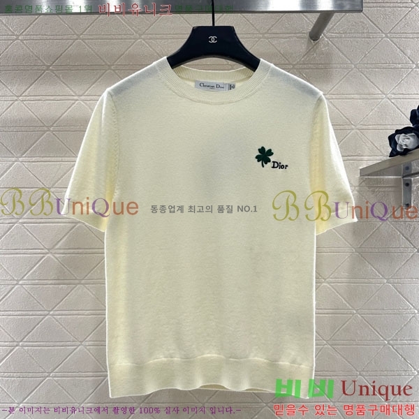 ���� ��� ���� Ƽ���� DO1324043-1