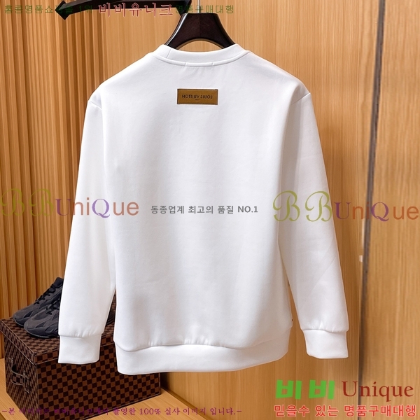 ���� ���̺��� ������ LV3256419-2