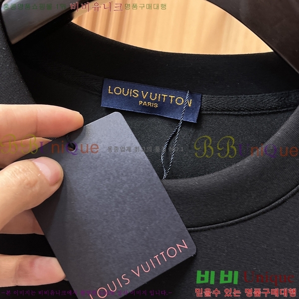 ���� ���̺��� ������ LV3256420-1