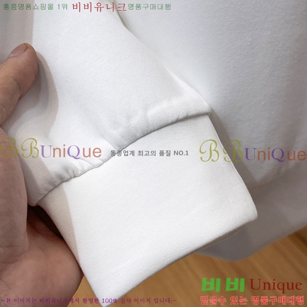 ���� ���̺��� ������ LV3256423