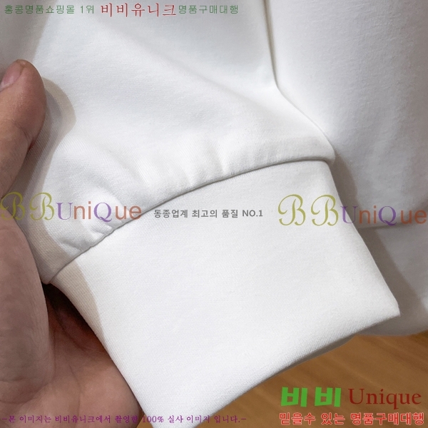 ���� ���̺��� ������ LV3256424