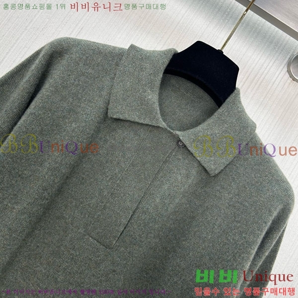 ���� �η�**�� ������ LP3345076-1