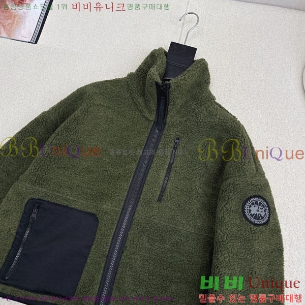 ���� ĳ���ٱ��� �þ �� ��Ŷ CAG4564747-8