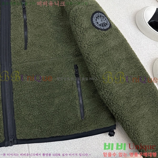 ���� ĳ���ٱ��� �þ �� ��Ŷ CAG4564747-8