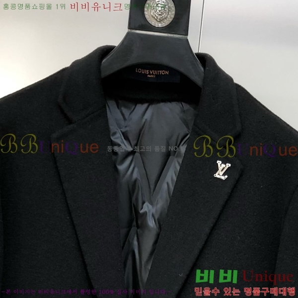 ���� ���̺��� ��� ��Ŷ LV3615347-1