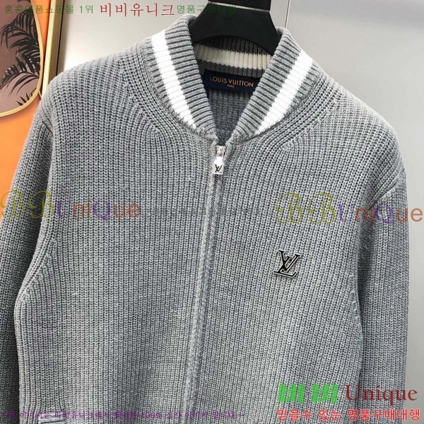 ���� ���̺��� ����� ��Ŷ LV1234659-2