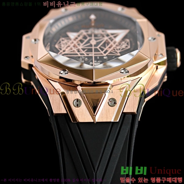 ������ ��� ������ ����� 2 H733377-101