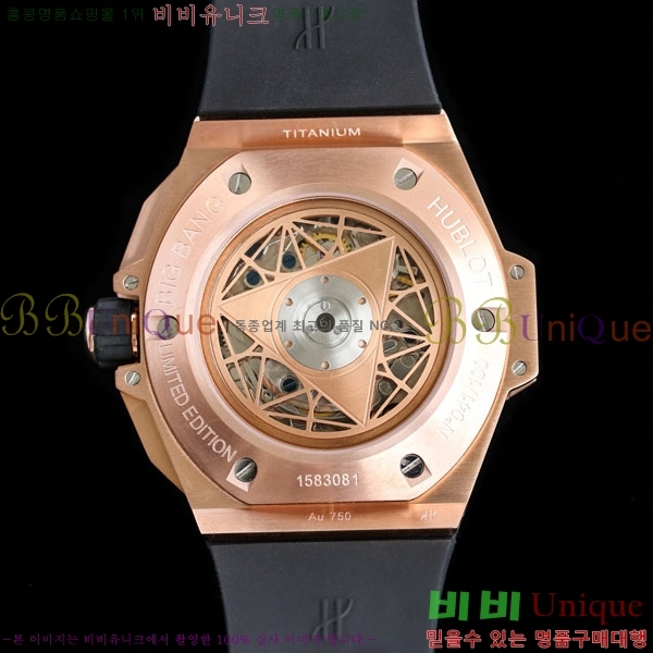 ������ ��� ������ ����� 2 H733377-103