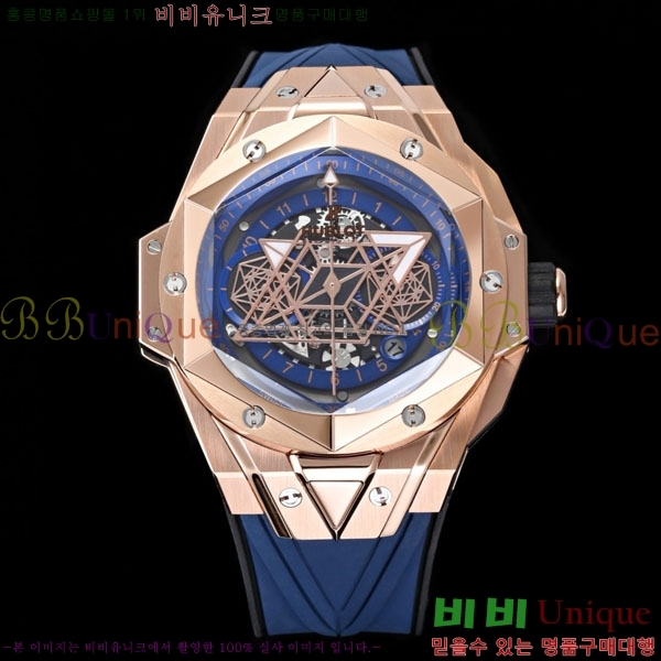 ������ ��� ������ ����� 2 H733377-102