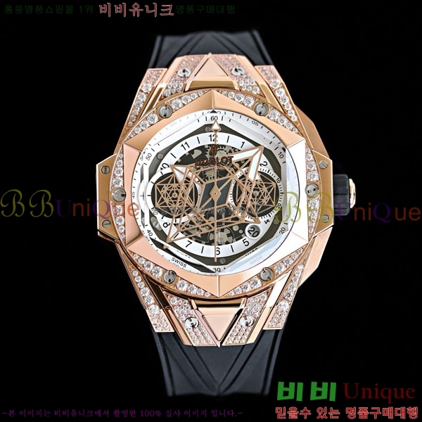 ������ ��� ������ ����� 2 H733377-202