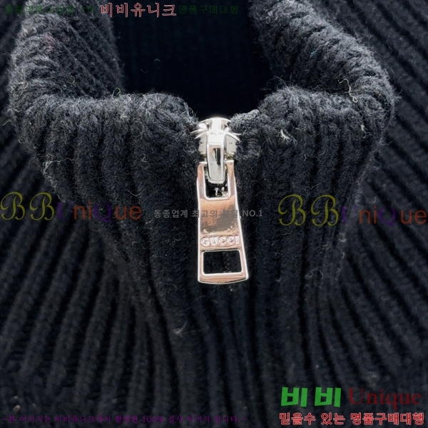 ���� ���� ��Ŷ ��ƮGU642471