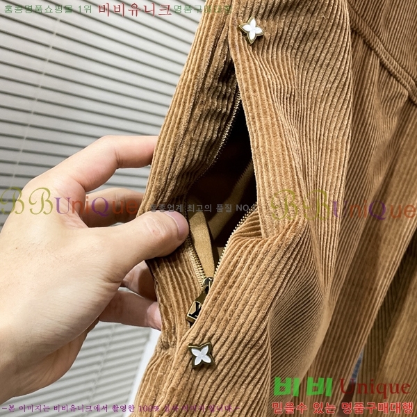 ���� ���̺��� ���� LV468512