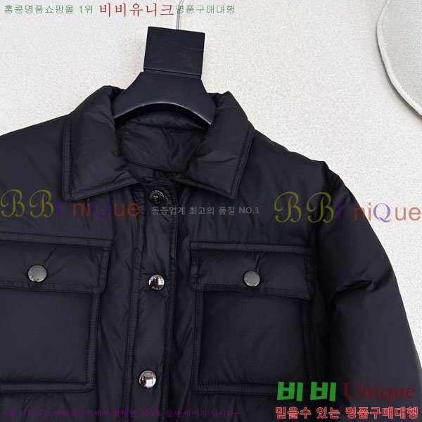 ���� ��� �ٿ� �е� DO123405-4