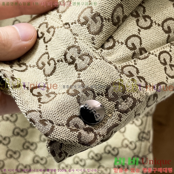 ���� ���� �淮 �е� GU536294-1