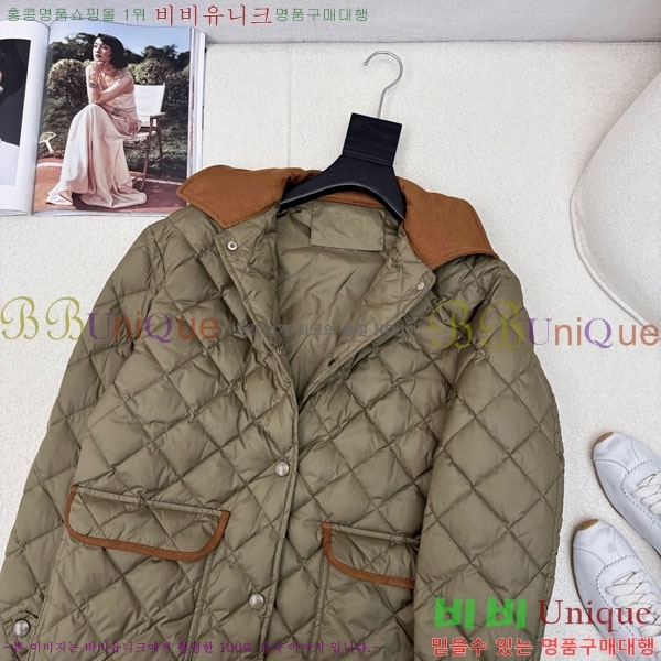 ���� �̿�̿� �ٿ� �е� MIU23402-6