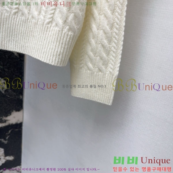 ���� ��� ������ ����� DO345087-3