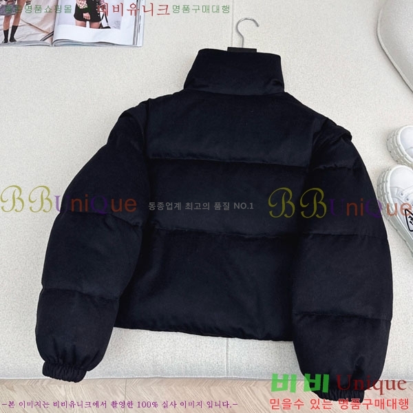 ���� ����� �ٿ� �е� ���� PR1340532-3