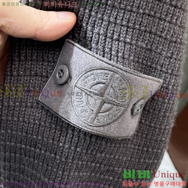 ���� ������Ϸ��� ������S4121769-1