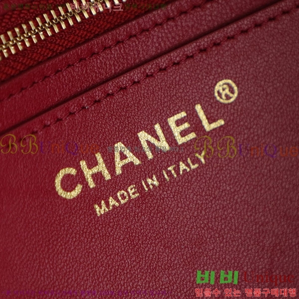 #��* ����� CH7552411-103