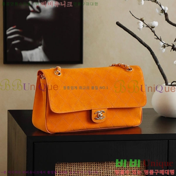 #��* ����� CH7552412-1