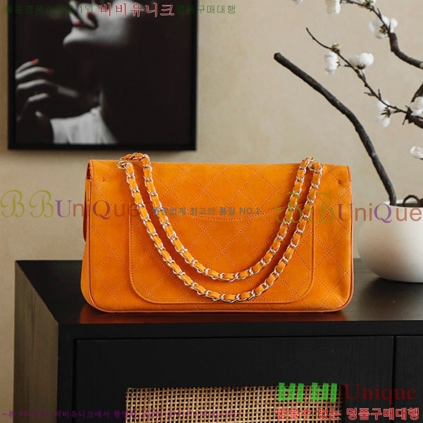 #��* ����� CH7552412-1