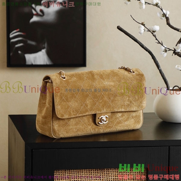 #��* ����� CH7552412-1