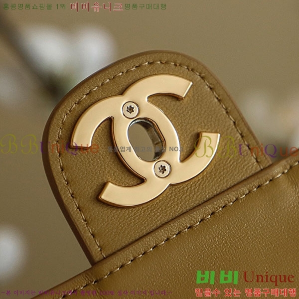 #��* ����� CH7552412-1