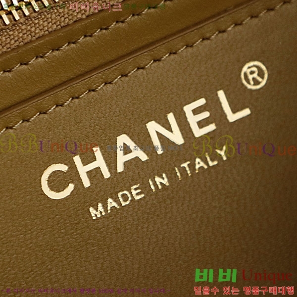 #��* ����� CH7552412-1