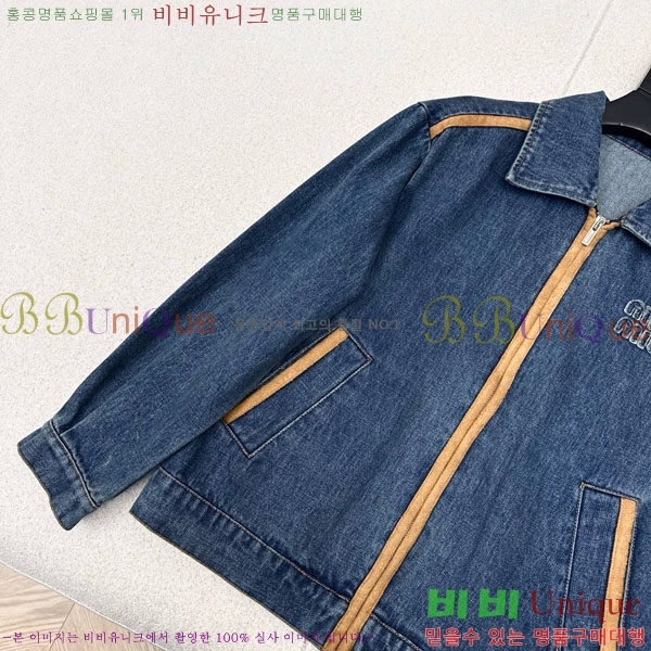 ���� �̿�̿� ���� MIU424509-1