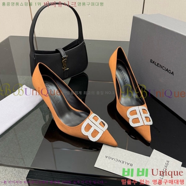 ���� �߷��þư� ������ 34BL9255700-1 �� 8cm