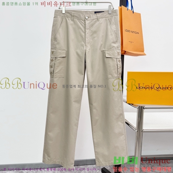 ���� ���̺��� ���� LV435867-1