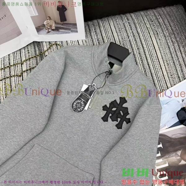 ���� ũ������ ������ CS230423-4