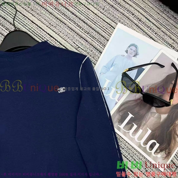 ���� ������ ����Ƽ CE545647-8