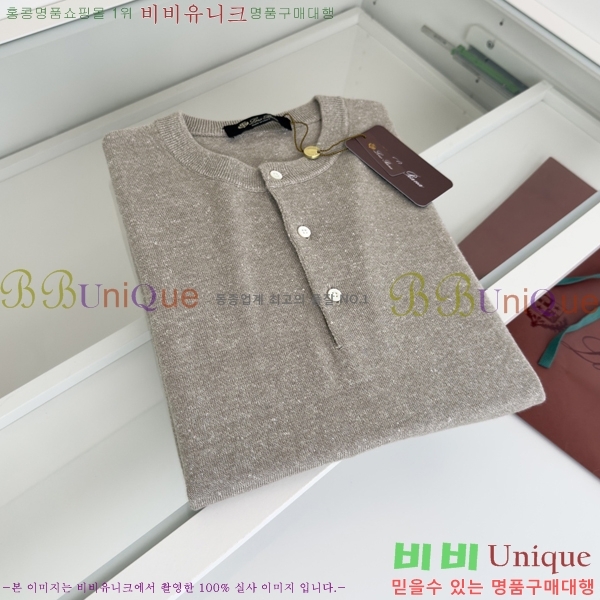 ���� �η�**�� ������ LP721846-1