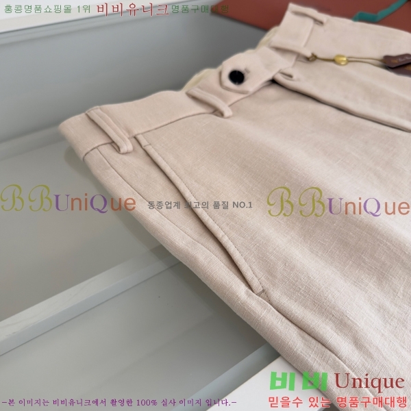 ���� �η�**�� ���� LP237189-1