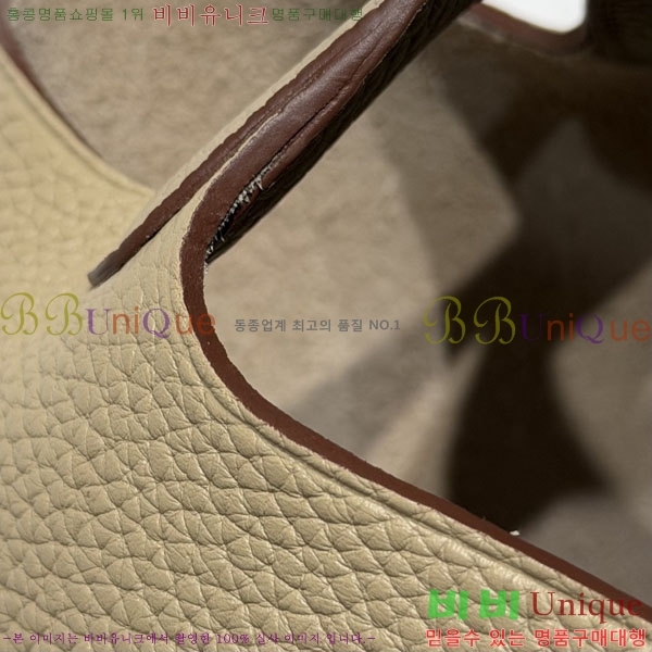 #�����޽� ����ź 18 ����ǰ HE245112-716