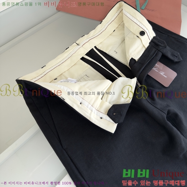 ���� �η�**�� ���� LP237189-4