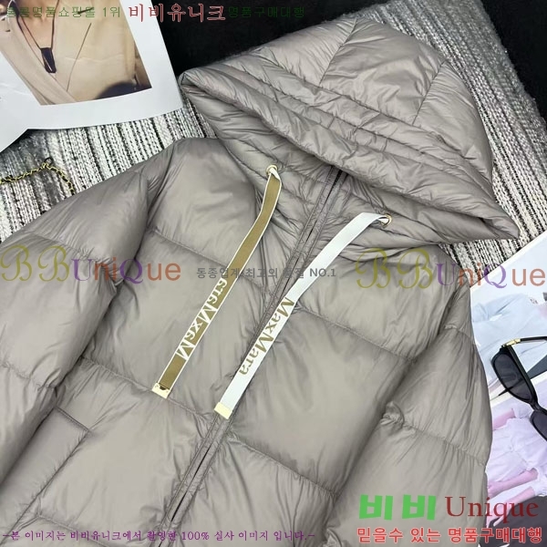 ���� ��**�� �� �ٿ� �е� MAX2345302-2