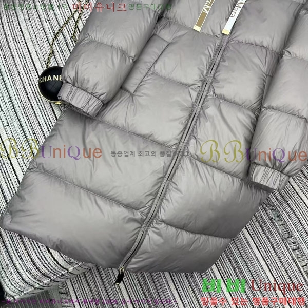 ���� ��**�� �� �ٿ� �е� MAX2345302-2