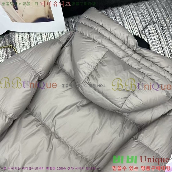 ���� ��**�� �� �ٿ� �е� MAX2345302-2