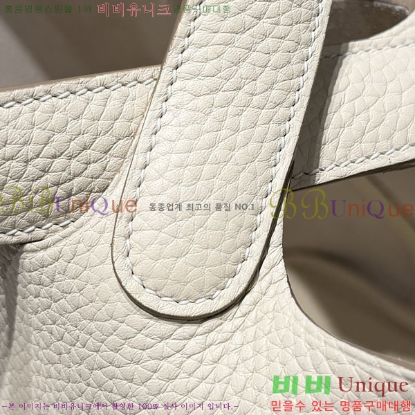 #�����޽� ����ź 18 ����ǰ HE245112-719