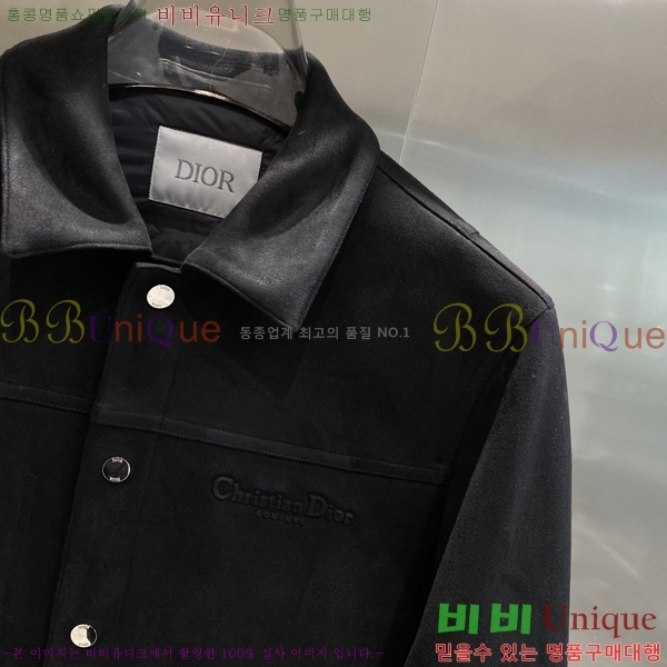 ���� ��� ���� ��Ŷ DO2752368-2